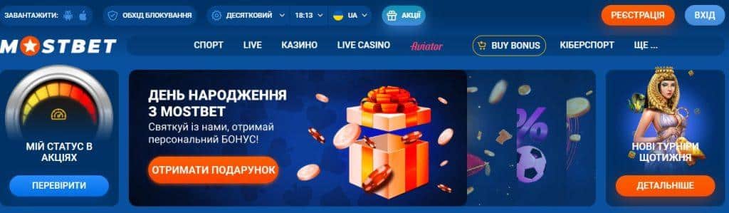 Online Casino Trends for 2025 What to Expect Online Casino Trends for 2025 What to Expect