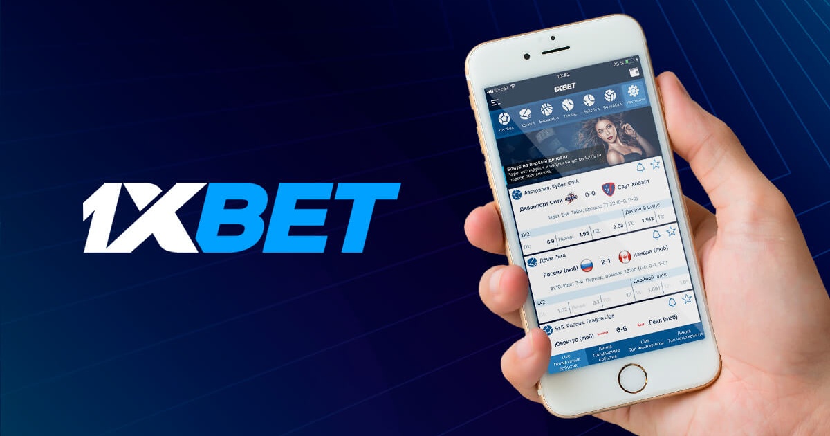 Всё о 1xBet Thailand Download APP 104 Всё о 1xBet Thailand Download APP 104